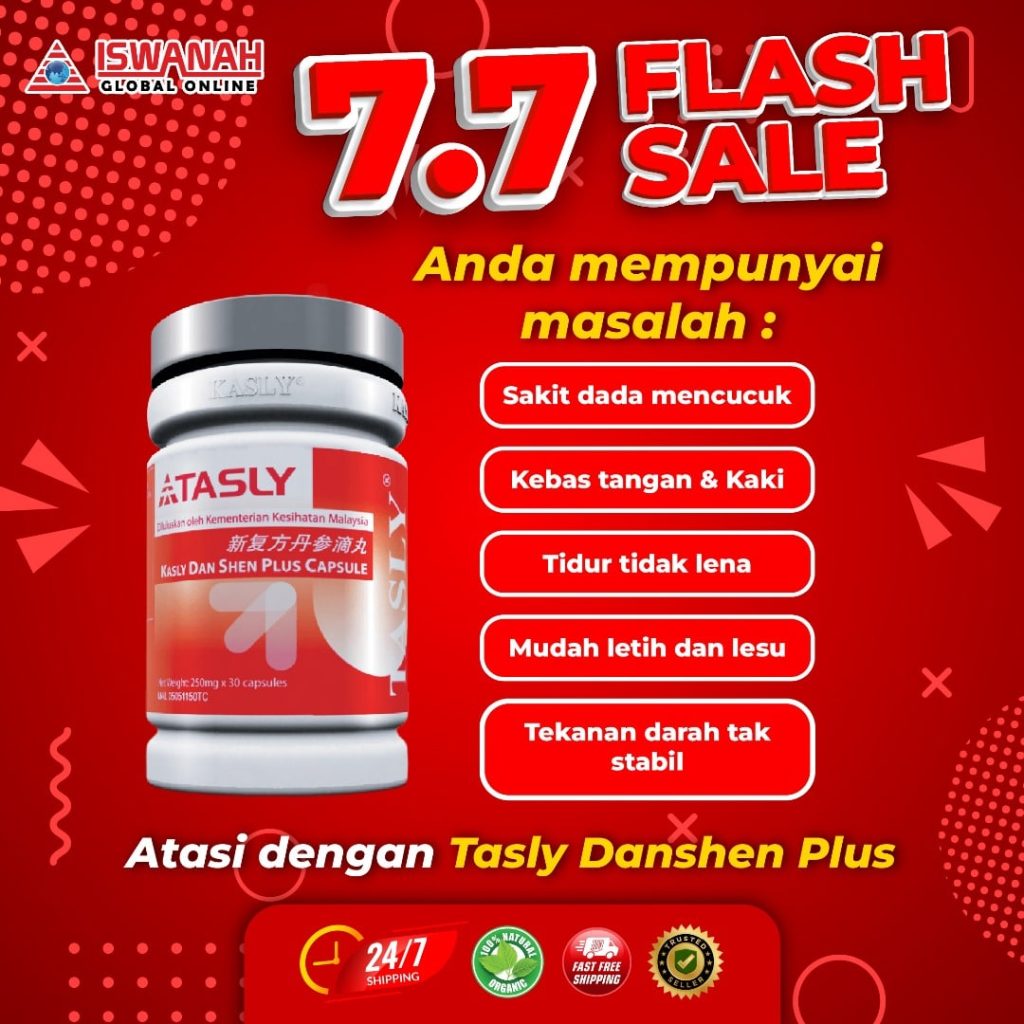 danshen plus